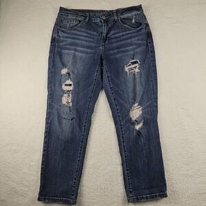 Maurices Womens‎ Sz 11/12 Cotton Capris Straight Leg Mid-Rise Distressed Stretch